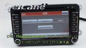 дешево GPS навигационная система DVD-плеер автомобиля для Volkswagen Touran 2003.3-2012 c USB SD MP