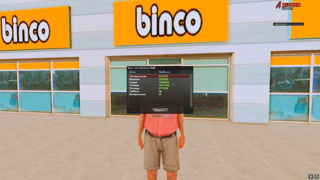 ФИНКИ ВСЕХ БИЗНЕСОВ на ARIZONA RP в GTA SAMP смотреть онлайн
