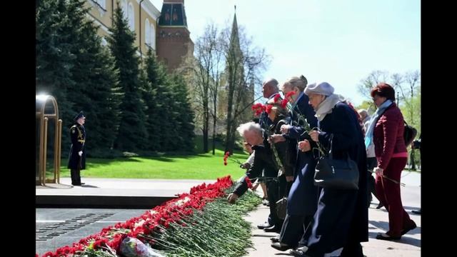 ДЕНЬ НЕИЗВЕСТНОГО СОЛДАТА