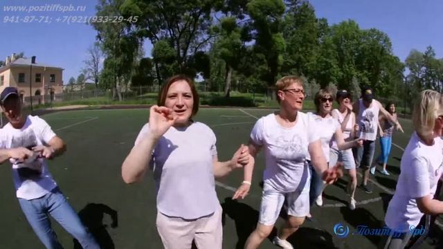 Музыкальный подарок родителей выпускникам 11 класса