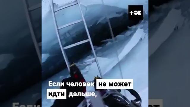 Эверест - гора смерти!