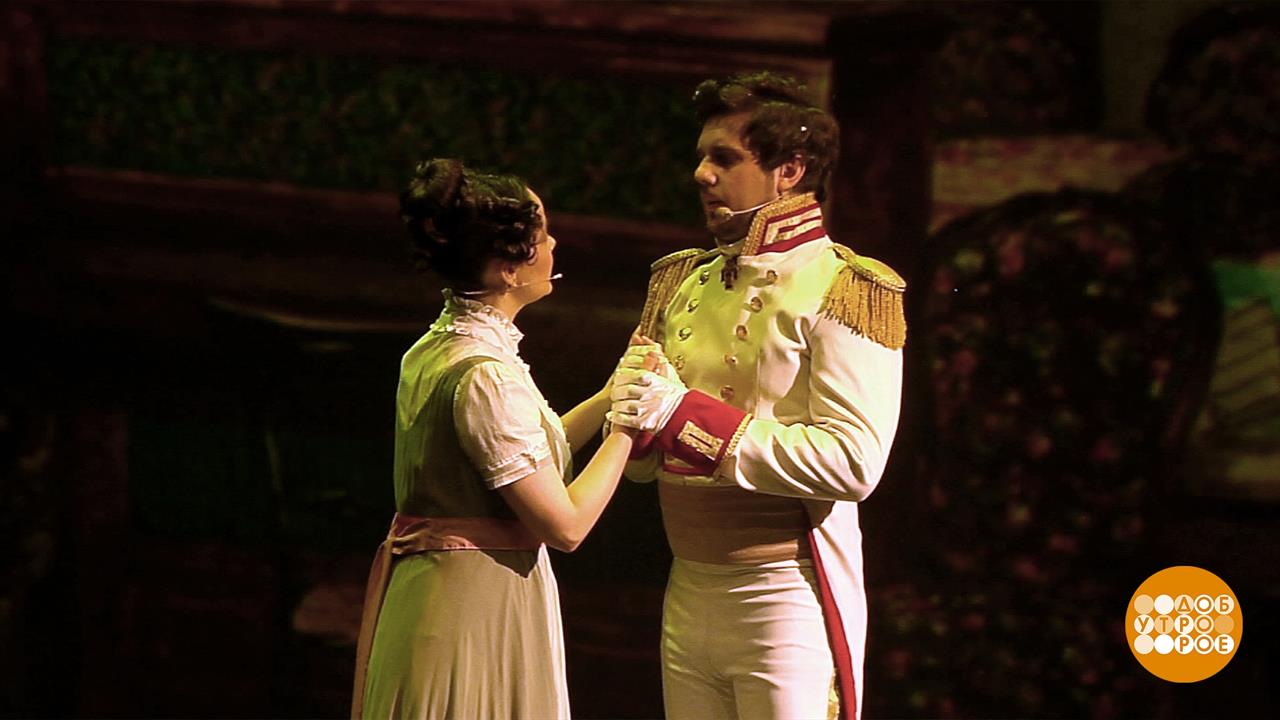 "Князь Андрей Болконский". "Градский холл" открыва...е утро. Суббота. Фрагмент выпуска от 22.10.2022