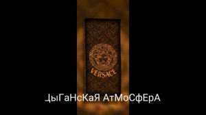 💫 цыганская молодёжная песня 2023 год💫