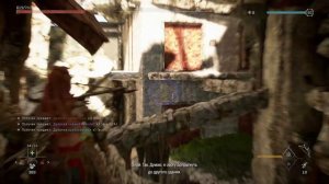 Horizon Forbidden West_#34_PS4_Побочка "Руины Остров Шпилей")