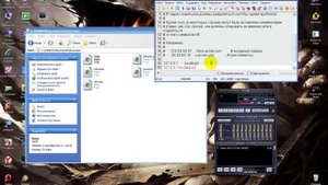 Как добавить сайт в исключения!