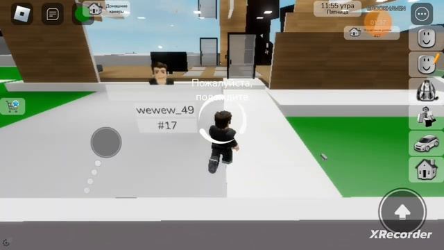 как стать голым в брукхевен смотреть онлайн