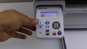 How To Find Password Of Any Pantum Printer ?