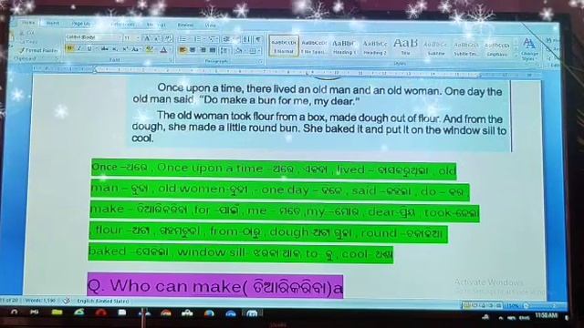 The little round bunpart:12class:5English book