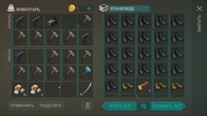 Рейд базы Owen в игре Last Day on Earth