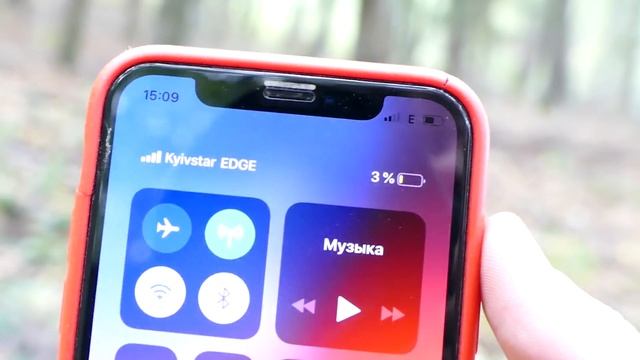 КОРОЧЕ ГОВОРЯ, Я ПОТЕРЯЛСЯ В ЛЕСУ смотреть онлайн