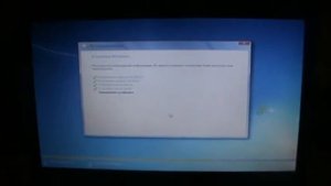 Установка Windows 7 Домашняя расширенная Часть 2