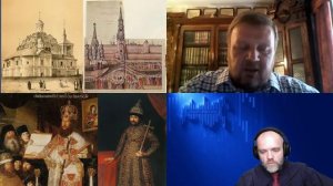 1126. О.В. Стародубцев: Русское искусство после Смуты царь Михаил Фёдорович и корни будущей империи