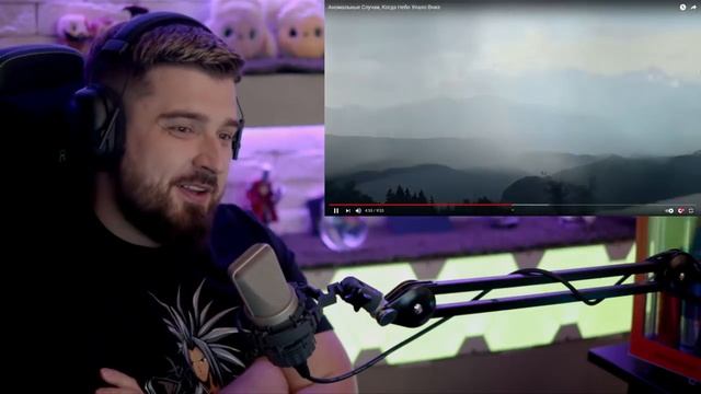 HARD PLAY СМОТРИТ "КОГДА НЕБО УПАЛО НА ЗЕМЛЮ" - ЗОМБИ ЧЕЗ смотреть онлайн