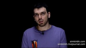 Пульс в ушах, стучит. Причины. Тиннитус. Исправления слуха