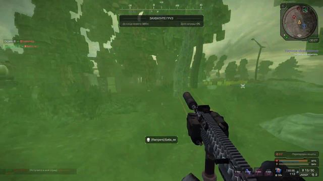 STALCRAFT MOMENTS №7 -pvp highlights смотреть онлайн