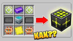 НЕРЕАЛЬНЫЕ СОЛНЕЧНЫЕ ПАНЕЛИ ► LP ТехноМагия 2 #43 ► Выживание Майнкрафт с Модами