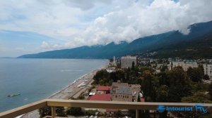 Amza Park hotel отель