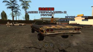 Gta San Andreas. Прохождение #8 миссия с лоурайдерами
