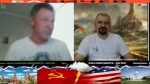 Одесский обзор
