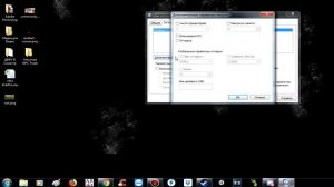 BattlEye Ошибка - Failed to initialize BattlEye Service: Kernel Debugging enabled