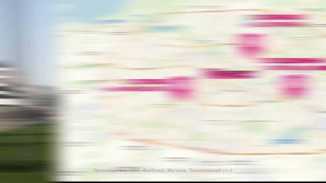 Софатэкс акция -50% на диван смотреть онлайн