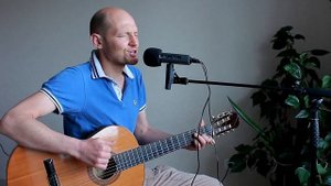 Ой ся ты ой ся. На горе стоял казак. Гитара