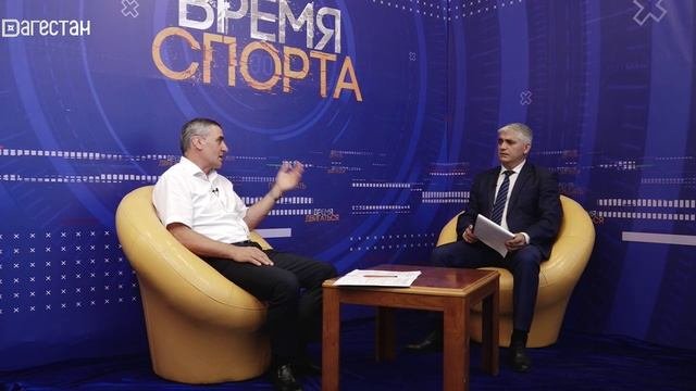 Время спорта. Халитбег Махачев