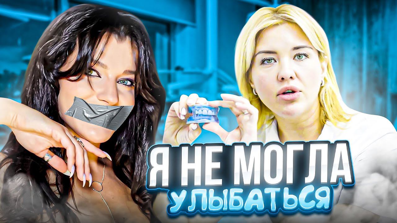 #ВИНИРЫ: от подготовки до установки