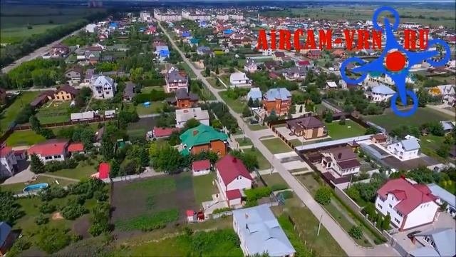 пос.Отрадное