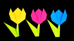 Как сделать тюльпан из бумаги ? Оригами Цветы из бумаги