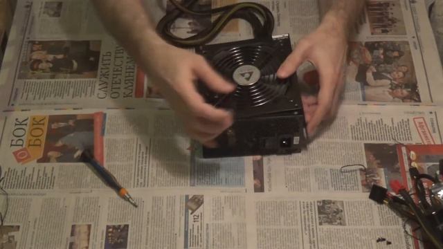 aps 800c смотреть онлайн