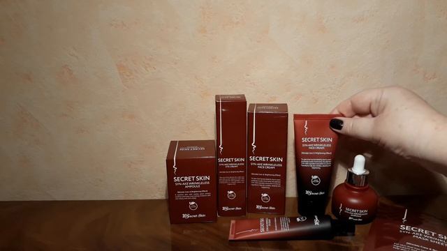 #secretskin#новогоднийподарок    Антивозрастная серия косметики  от Secret skin
