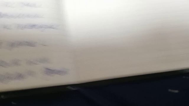 Песня ?