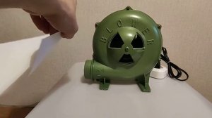 Вентилятор (улитка) для кузнечного горна