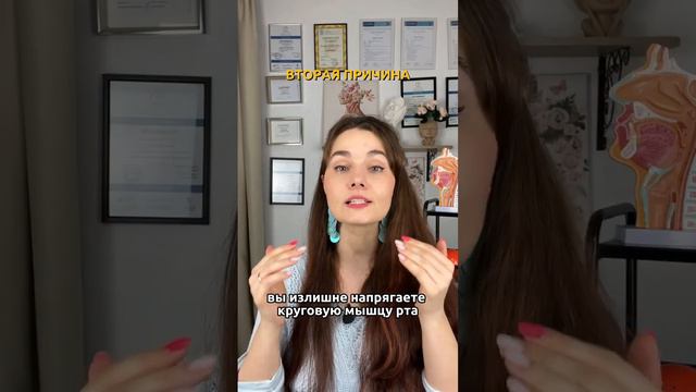Пять причин образования кисетных морщин и как с ними бороться