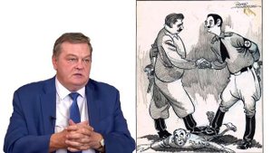 Зачем Рудольф Гесс улетел в Англию . Мой вопрос Спицину.