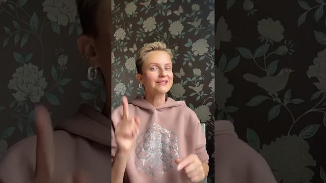 Есть ли эфирные масла, чтобы бросить курить | Вопрос - ответ Ольга Малахова смотреть онлайн