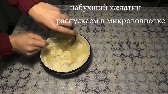 Простое в приготовлении творожное суфле из доступных ингредиентов. смотреть онлайн