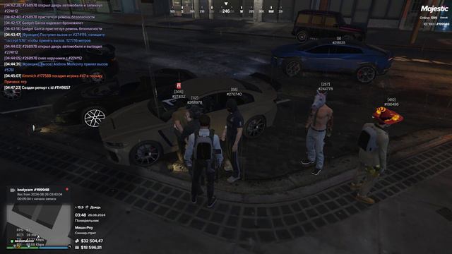 x3 смотреть онлайн