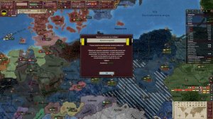 Victoria II. "'Загнившая империя'- говорите..." [4 серия]