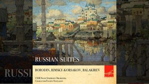 Н.Римский -Корсаков. Опера"Сказка о царе Салтане".действие II_ Вступление.