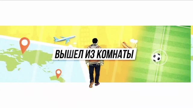 КИПР: путешествие по всему острову | Футбол на Кипре с FAN ID | БОЛЬШОЙ выпуск
