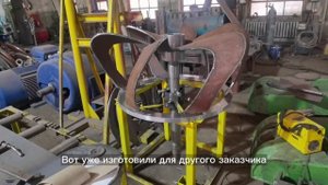 ⚙️Изготавливаем на производстве валовую линию фрезы и саму фрезу для земснаряда.