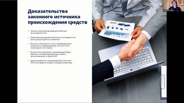 Простой способ получить второе гражданство (Кипр, страны Карибского бассейна, ЕС)