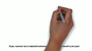 Как появились кеды - история бренда Converse