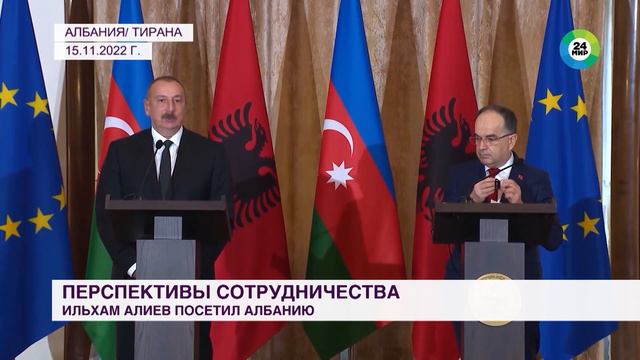 Ильхам Алиев прибыл с официальным визитом в Албанию