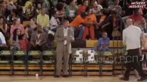 554. Приданное со знаком миинус... Мужское Движение