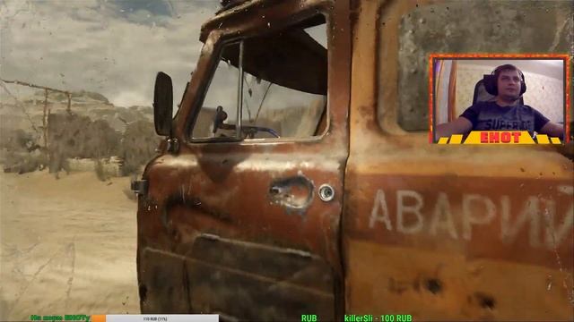 #3 Правительсво? Каннибалы?! Прохождение Metro Exodus!!!