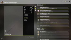 #рр4 р.Волхов  .Густера + прилов  03.03.