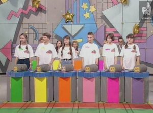 Звездный Час 06.05.1996